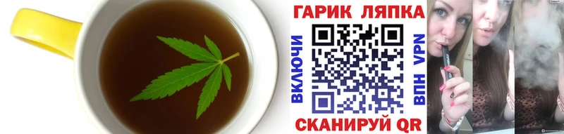 купить omg онион Cannafood марихуана Сретенск