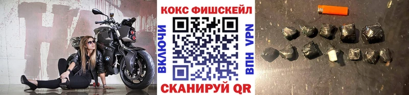 где можно купить   Сретенск  КОКАИН 99% 