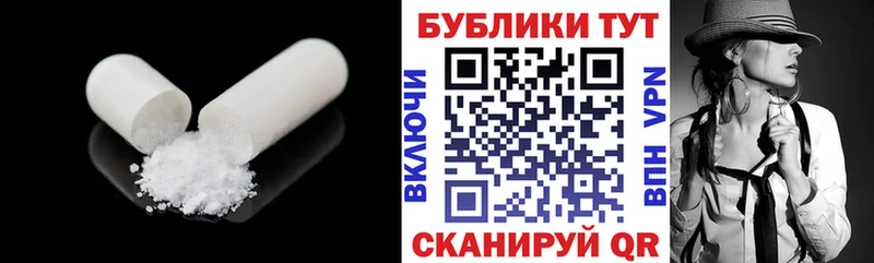 Ecstasy VHQ  Сретенск 