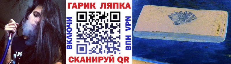 ГАШИШ 40% ТГК  как найти наркотики  Сретенск 