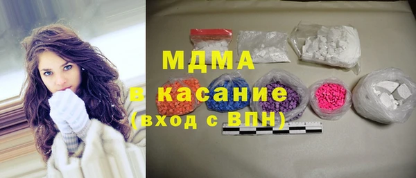 дмт Пролетарск