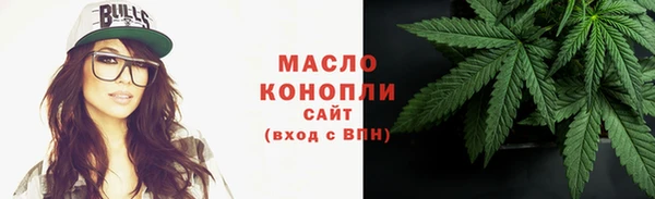 кокаин VHQ Волосово