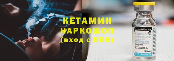 меф Володарск