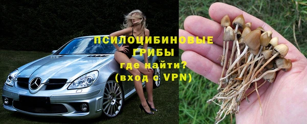 винт Волоколамск