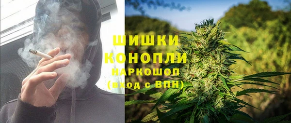 винт Волоколамск