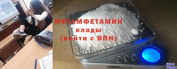 твердый Богданович