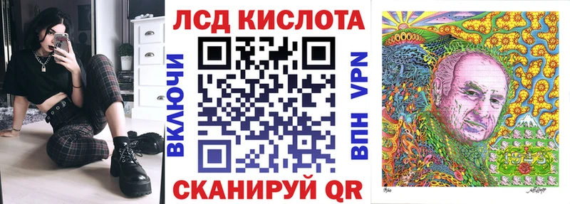 Марки NBOMe 1,5мг  блэк спрут как войти  Сретенск 