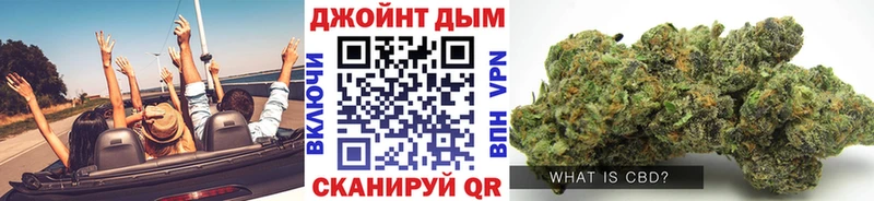 Каннабис THC 21%  Сретенск 